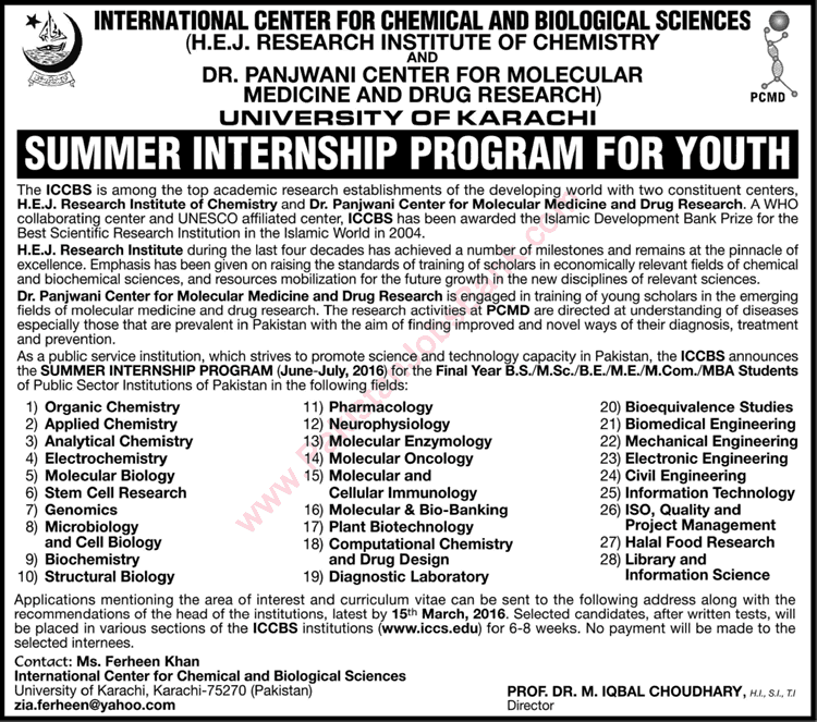 Engineering Design Internships Summer Engineering Design Internships Summer